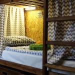 Hostel Tri Chemodana Kislovodsk