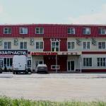 Hotel №1 on Gagarina Street Kantemirowka 