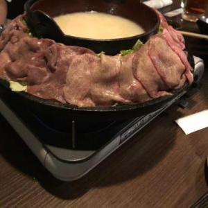 Kanazawa-Hachitabi Hiyoku