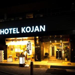 Hotel Kojan Shinsaibashi