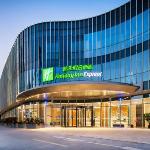 Holiday Inn Express Shanghai Zhangjiang