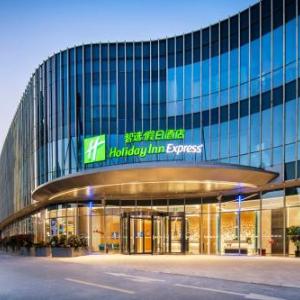 Holiday Inn Express Shanghai Zhangjiang By IHG