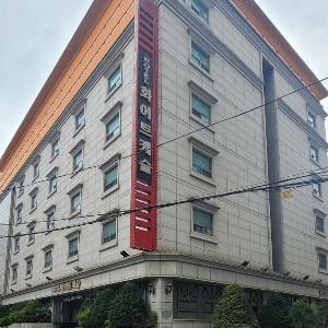 Hotel New Castle