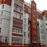 Apartments Kamal House Kazan