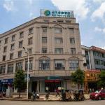 City Comfort Inn Laibin Wuxuan