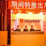 Jun Hotel He\'nan Luohe Yuanhui District Renmin Road Railway Station