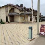 Hotel Golden Lion Slavyansk na Kubani 