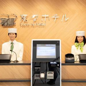 Henn na Hotel Tokyo Akasaka
