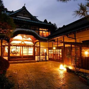 Hakone Kowakien Mikawaya Ryokan