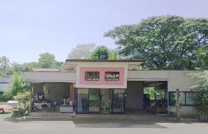Tara Resort, Sakon Nakhon