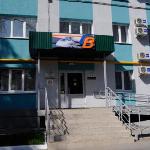 Hotel CB Samara 