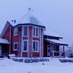 Guest House on Naberezhnaya Street