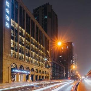 Atour Hotel Hangzhou West Lake Cultural Square Metro Station Shangtang Road