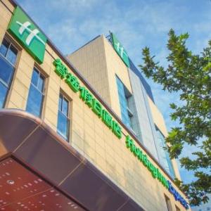 Holiday Inn Express Xi'an Ancient Town West By IHG