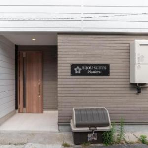 Bijou Suites Naniwa