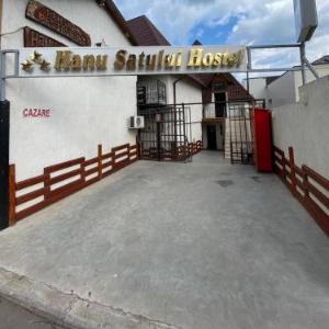 Hanu Satului