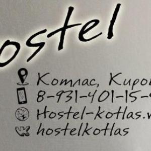 Hostel