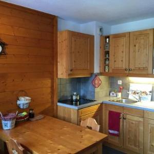 Appartement Valloire 1 pièce 2 personnes - FR-1-263-190