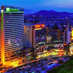 Holiday Inn Xiaoshan By IHG