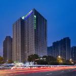 Holiday Inn Express Changsha South Railway Station