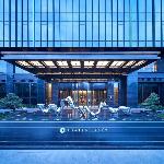 Hyatt Regency Lanzhou