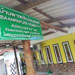 Baan Paplearn homestay koh chang 02