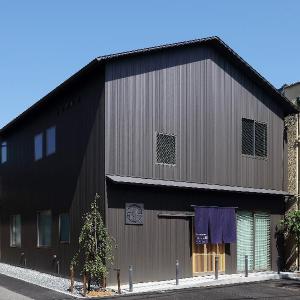 Hostel Sui Kyoto