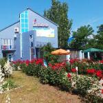 Hotel Gavan Yeysk 