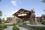 Otterbien Home Ohio Hotels - Great Wolf Lodge - Cincinatti / Mason OH