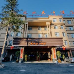 GreenTree Inn Kunming Baiyun Road Tongde Plaza Branch