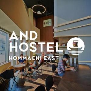 &AND HOSTEL HOMMACHI EAST