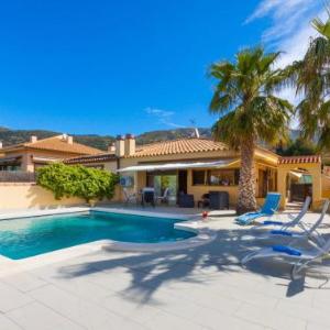 Holiday Home LA OLIVA