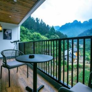 National Forest Park(Yangjiajie ) MINI Inn