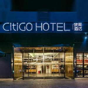 CitiGO Hotel Chengdu Taikoo Li Chunxi
