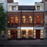 Sherwood Hotel Rostov on Don 