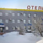 Hotel 6-12-24 Airport Tolmachevo Novosibirsk 