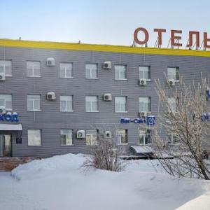 Hotel 6-12-24 Airport Tolmachevo Novosibirsk