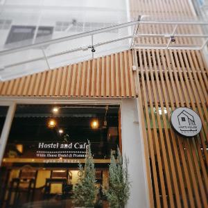 White House Hostel