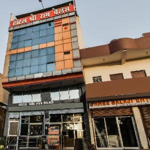 Hotel O Shree Ram Palace