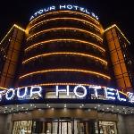 Atour Hotel Harbin Songbei Snow World