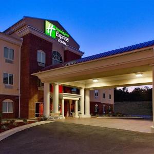 Holiday Inn Express & Suites Malvern an IHG Hotel