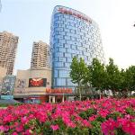 Vienna International Hotel Yantai Changjiang Road Xingyi Square Branch