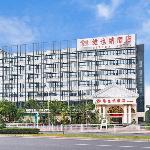 Vienna Hotel Shenzhen Fuyong Subway Station