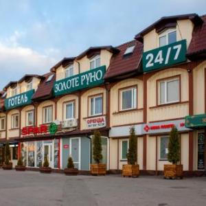 Economy Hotel Zolote Runo