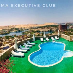 Basma Executive Club