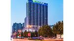 Shijiazhuang China Hotels - Holiday Inn Express Shijiazhuang High-tech Zone