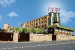 Multan Pakistan Hotels - Ramada By Wyndham Multan