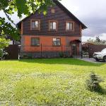 Lyubimy Suzdal Guesthouse Suzdal 