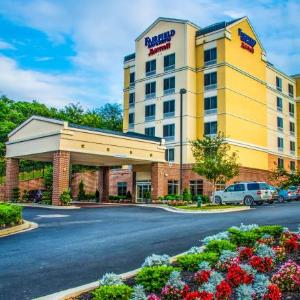 Fairfield Inn & Suites by Marriott Washington DC/New York Avenue - Marriott hotel near Washington