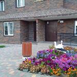 Apartment in the Centre Volgograd